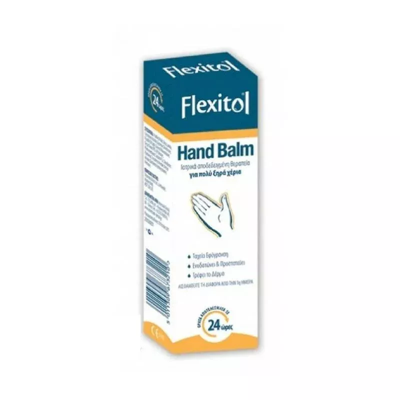FLEXITOL HAND BALM 56GR